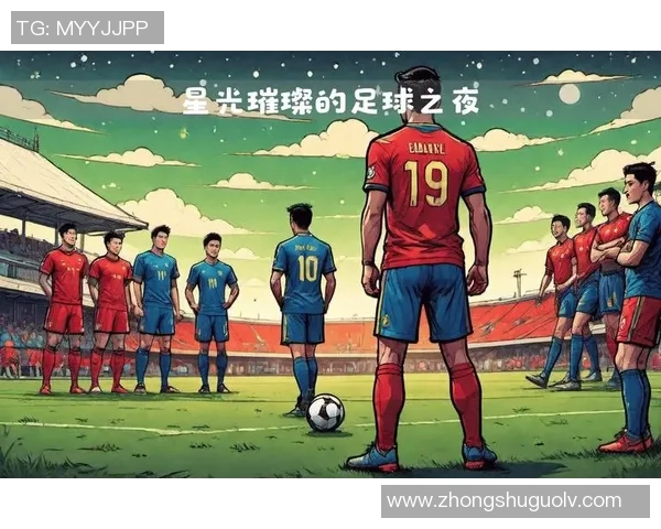 寻找闪耀绿茵场的足球明星广告全纪录