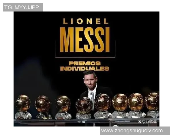 足球天赋之巅每一代巨星的崛起与足坛传奇的诞生