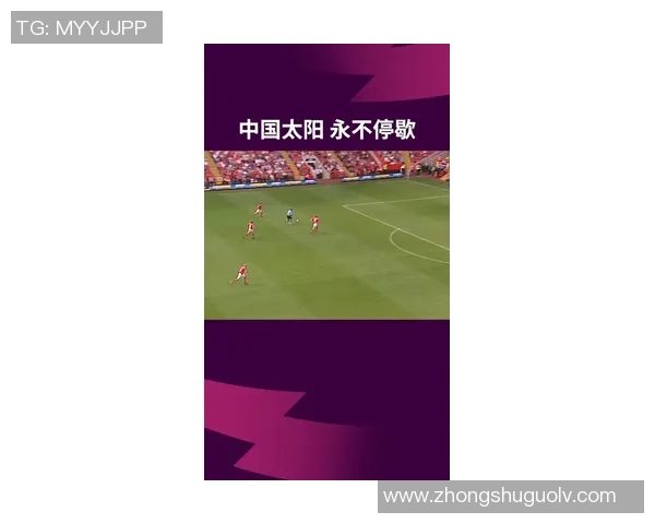 躺赢足球球星的传奇故事如何打破困境走向辉煌